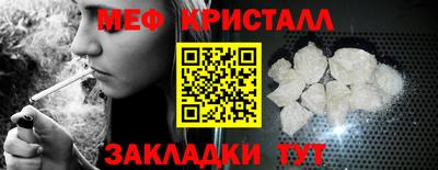 ECSTASY Ярославль