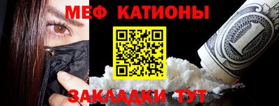 ECSTASY Ярославль