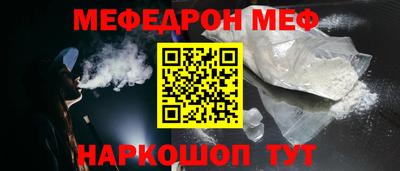 ECSTASY Ярославль