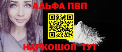герыч Ярцево
