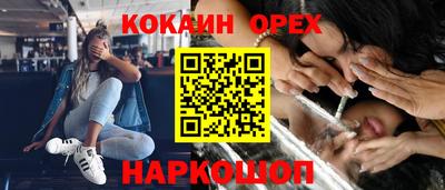 ECSTASY Ярославль