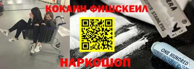 герыч Ярцево
