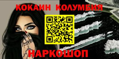 ECSTASY Ярославль