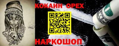 ECSTASY Ярославль