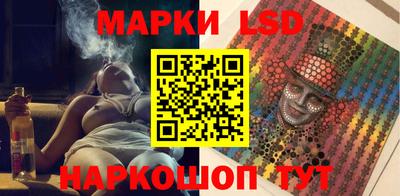ECSTASY Ярославль