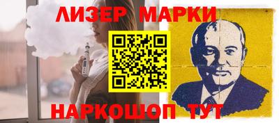 герыч Ярцево