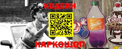 герыч Ярцево