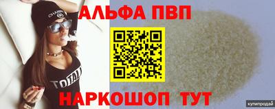 герыч Ярцево