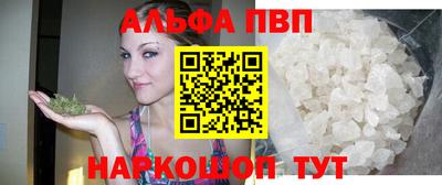 герыч Ярцево