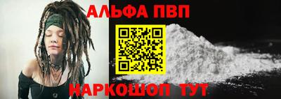 герыч Ярцево