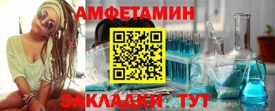 ECSTASY Ярославль