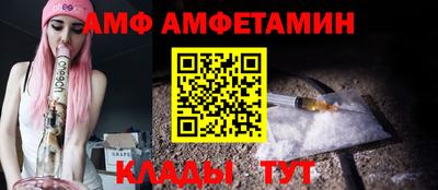 герыч Ярцево