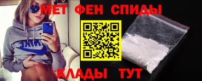 кокаин Янаул