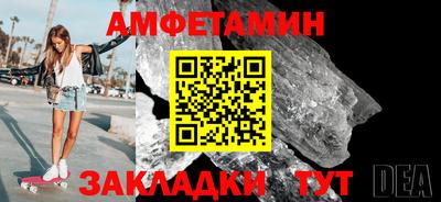 герыч Ярцево