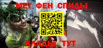 кокаин Янаул