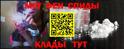 герыч Ярцево