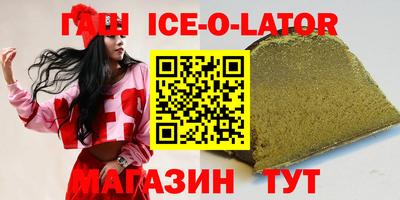 ECSTASY Ярославль