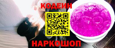 герыч Ярцево