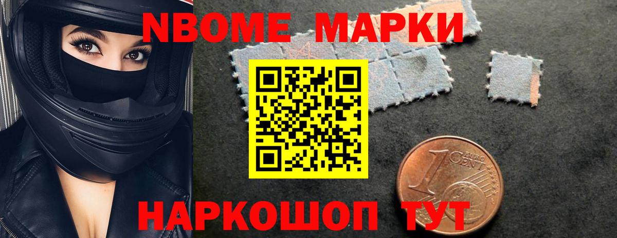 ЛСД экстази  Вход с VPN  Лсд 25 экстази ecstasy  Ногинск  ЛСД экстази кислота 